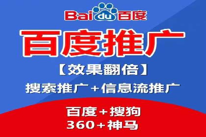 SEM运营公司案例解析：数据分析与优化